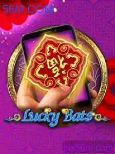 Descubra o Fascinante Mundo de LuckyBatsM e a Tendência 56M.COM